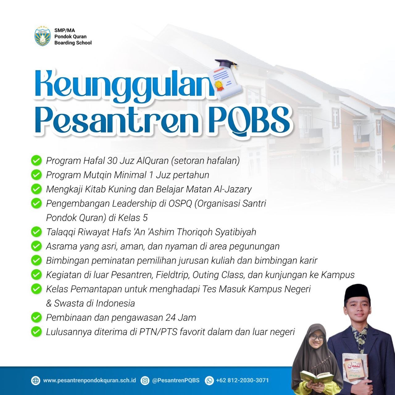 photo_2025-07-17_20-10-45